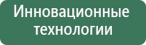 наколенник электрод к Дельта комби