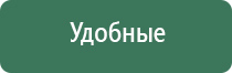 НейроДэнс Пкм 7 поколение